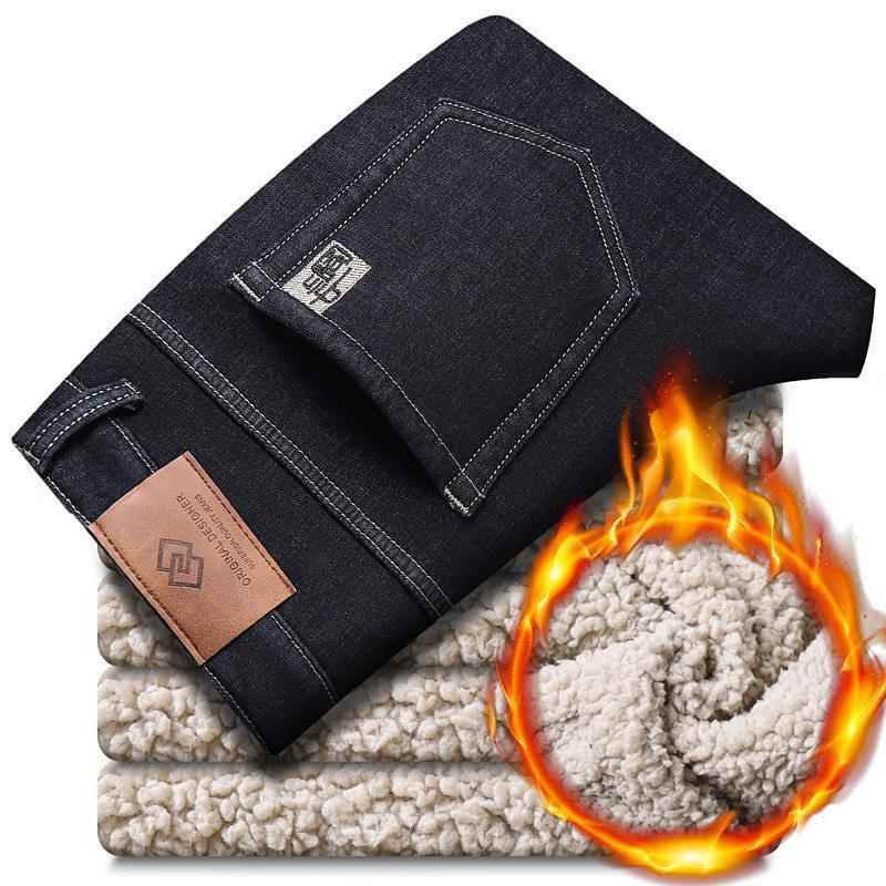 Fleece-lined Thickened Straight Loose Trousers Winter Business Lambswool Casual Pants